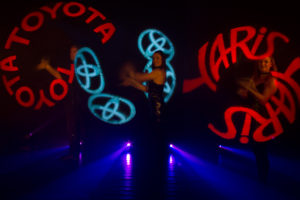Firmenlogo in Licht