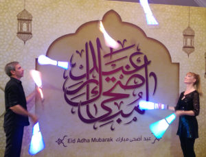 Lightclubs juggling in Doha Eid al-Adha